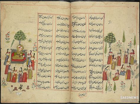  Civilization and Culture: An Examination Through Iranian Literature - Unveiling the Tapestry of Human Experience