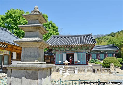 대구 동구 마사지, 그리고 도시의 숨겨진 휴식 공간