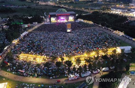 송도달빛축제공원: 달빛 아래에서 펼쳐지는 도시의 꿈